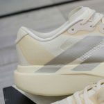 Giày Adidas Adizero Evo SL Wonder White Chuẩn 95% Auth