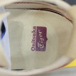 Giày Onitsuka Tiger Mexico 66 SD Beige Beet