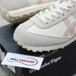 Giày Onitsuka Tiger EDR Cream Ginger Peach