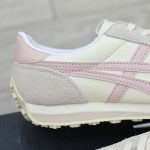 Giày Onitsuka Tiger EDR Cream Ginger Peach