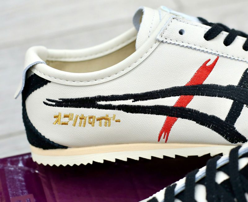 Giày Onitsuka Tiger Mexico 66 ‘Deluxe’