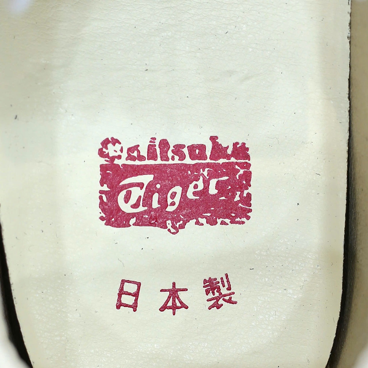 Giày Onitsuka Tiger Mexico 66 ‘Deluxe’