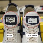 So sánh Giày Onitsuka Tiger Mexico 66 SD ‘Beige Navy’