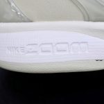 Giày Nike Kobe 6 Protro Sail All-Star Chuẩn Best Quality
