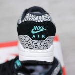 Giày Nike x Atmos Air Max 1 ‘Elephant 2017’ Best Quality