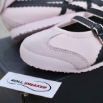 Onitsuka Tiger Mexico 66 TGRS Crystal Pink Like Auth