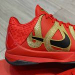 Giày Nike Kobe 5 Protro Year Of The Mamba ‘Red’ Best Quality