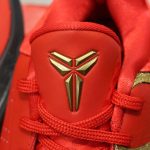Giày Nike Kobe 5 Protro Year Of The Mamba ‘Red’ Best Quality