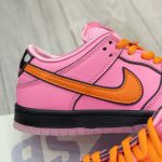 Giày Nike SB Dunk Low Pro x Powerpuff Girls Blossom Best Quality