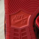 Giày Nike SB Dunk Low The Wizard Of Oz Poppy Field Best Quality